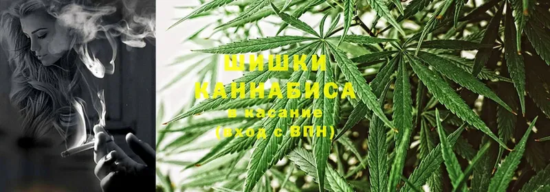 МАРИХУАНА OG Kush  Верхняя Тура 